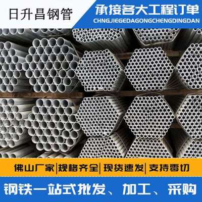 开化声测管桩基现场检测技术规定