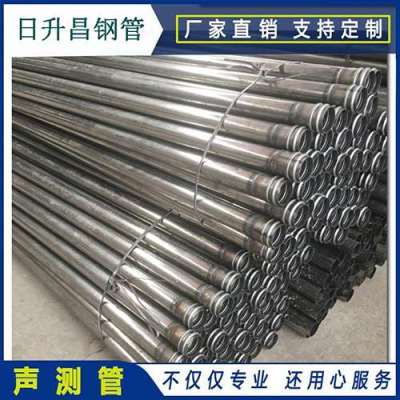 开化声测管理论重量计算