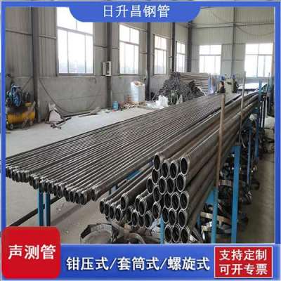 开化声测管连接方式你会选哪种