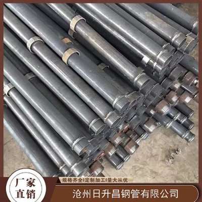 开化最薄的声测管壁厚可以到什么程度