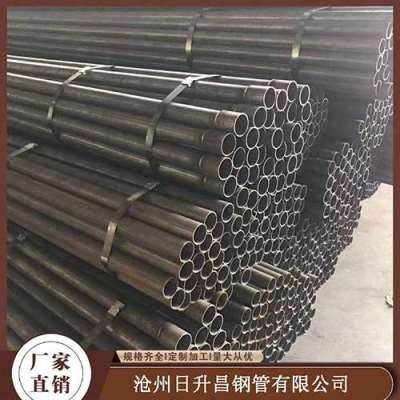 开化声测管规格型号对照表