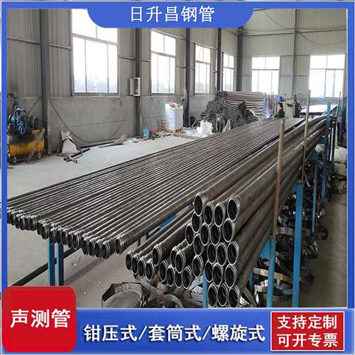 开化环保限产对声测管价格影响如何？