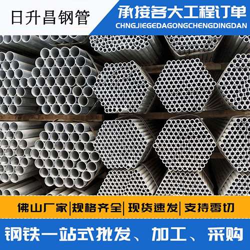 开化声测管的性能检测试验