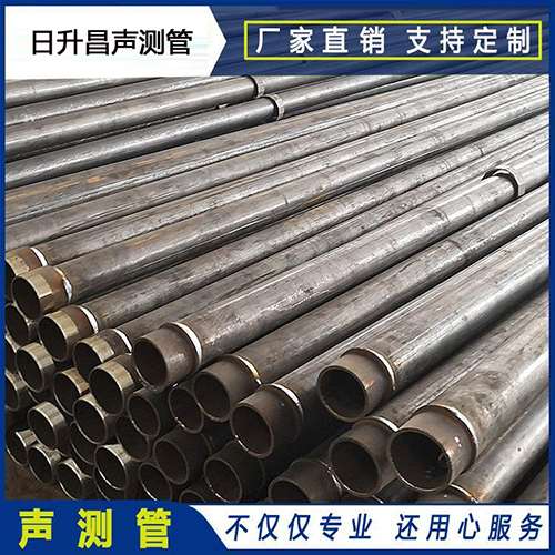 开化声测管外观质量有哪些要求？